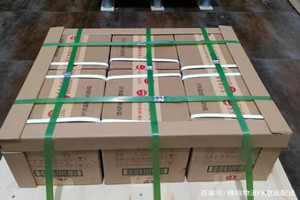 阆中古城机场邮寄酒水【机场货运当天